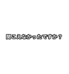 上司に送るスタンプ（個別スタンプ：19）