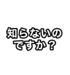 上司に送るスタンプ（個別スタンプ：20）