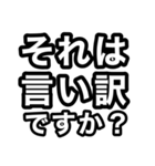 上司に送るスタンプ（個別スタンプ：22）