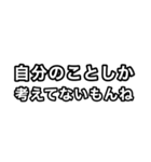 上司に送るスタンプ（個別スタンプ：39）