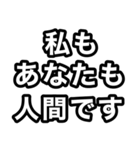 上司に送るスタンプ（個別スタンプ：40）