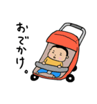 1才児のじゅんくん！（個別スタンプ：7）