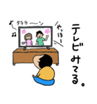 1才児のじゅんくん！（個別スタンプ：8）