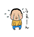 1才児のじゅんくん！（個別スタンプ：12）