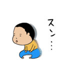 1才児のじゅんくん！（個別スタンプ：16）