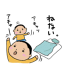 1才児のじゅんくん！（個別スタンプ：25）