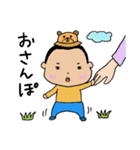 1才児のじゅんくん！（個別スタンプ：29）