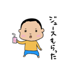1才児のじゅんくん！（個別スタンプ：35）
