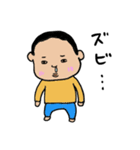 1才児のじゅんくん！（個別スタンプ：37）