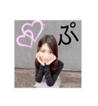 【ぷ】【ゆっくり休んでね】【仲良し】他。（個別スタンプ：1）