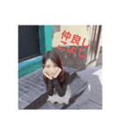 【ぷ】【ゆっくり休んでね】【仲良し】他。（個別スタンプ：4）