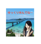 【ぷ】【ゆっくり休んでね】【仲良し】他。（個別スタンプ：7）