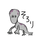 ゆかいな未確認生物たち（個別スタンプ：1）