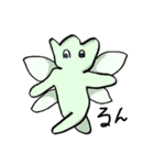 ゆかいな未確認生物たち（個別スタンプ：2）