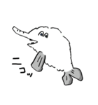 ゆかいな未確認生物たち（個別スタンプ：4）