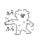 ゆかいな未確認生物たち（個別スタンプ：7）