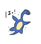 ゆかいな未確認生物たち（個別スタンプ：8）
