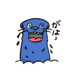 ゆかいな未確認生物たち（個別スタンプ：24）