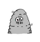 ゆかいな未確認生物たち（個別スタンプ：36）