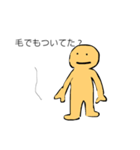 人と毛。（個別スタンプ：3）