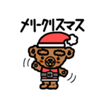 クマサンタのクリスマス用スタンプ（個別スタンプ：1）