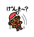 クマサンタのクリスマス用スタンプ（個別スタンプ：3）