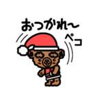 クマサンタのクリスマス用スタンプ（個別スタンプ：4）