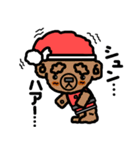 クマサンタのクリスマス用スタンプ（個別スタンプ：15）