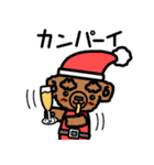 クマサンタのクリスマス用スタンプ（個別スタンプ：28）