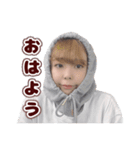わたしあんこ（個別スタンプ：1）