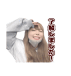 わたしあんこ（個別スタンプ：3）