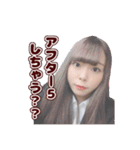 わたしあんこ（個別スタンプ：19）