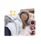 わたしあんこ（個別スタンプ：33）