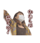 わたしあんこ（個別スタンプ：36）