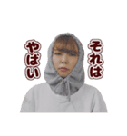 わたしあんこ（個別スタンプ：37）
