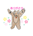 ゆかいなコガナの仲間たち（個別スタンプ：2）