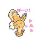 ゆかいなコガナの仲間たち（個別スタンプ：3）