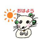 ゆかいなコガナの仲間たち（個別スタンプ：9）