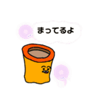 ゆかいなコガナの仲間たち（個別スタンプ：10）