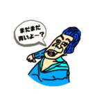 ゆかいなコガナの仲間たち（個別スタンプ：16）