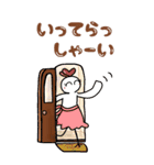 ロンとニワトリんのbig スタンプ（再販）（個別スタンプ：29）