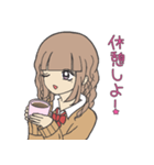 ギャル全盛期！可愛い女子高生スタンプ4（個別スタンプ：1）