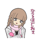 ギャル全盛期！可愛い女子高生スタンプ4（個別スタンプ：7）