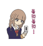 ギャル全盛期！可愛い女子高生スタンプ4（個別スタンプ：20）
