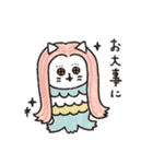 うらめしにゃんこ夜行（個別スタンプ：35）