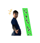 WW スタンプ集（個別スタンプ：5）