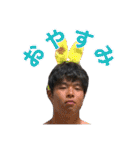 WW スタンプ集（個別スタンプ：6）