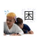 WW スタンプ集（個別スタンプ：8）