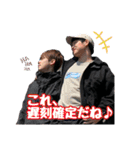 WW スタンプ集（個別スタンプ：13）