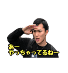 WW スタンプ集（個別スタンプ：15）